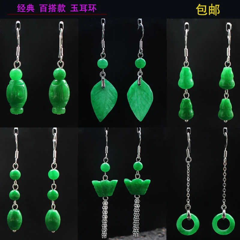 Tùy Chỉnh Thiên Nhiên Ngọc Xan - đánh giá và giá Men Accessories Wrist