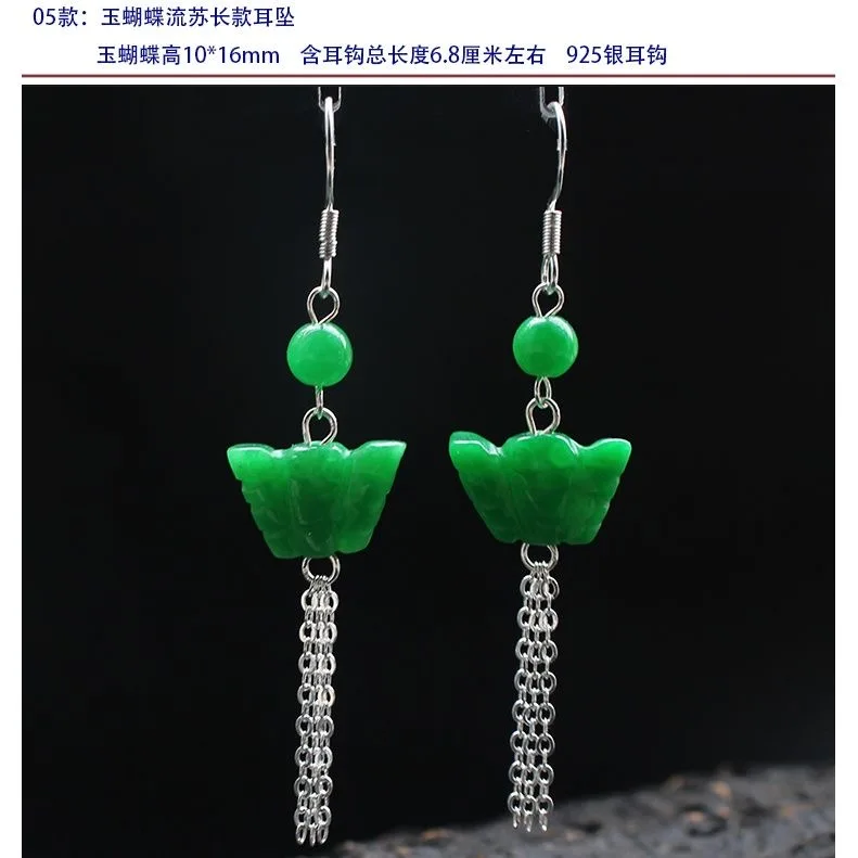 Tùy Chỉnh Thiên Nhiên Ngọc Xan - đánh giá và giá Men Accessories Wrist