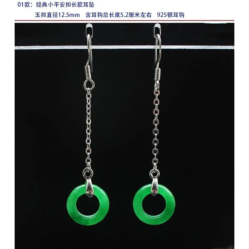 Tùy Chỉnh Thiên Nhiên Ngọc Xan - đánh giá và giá Men Accessories Wrist