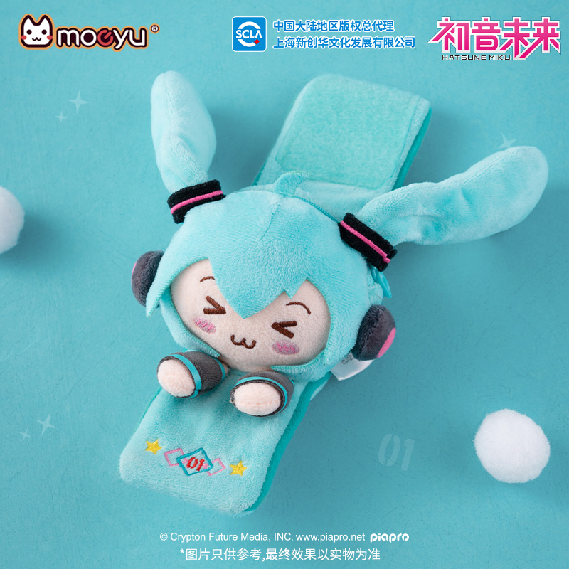 Moeyu Hatsune Miku Plush Brace - đánh giá và giá Men Accessories Wrist