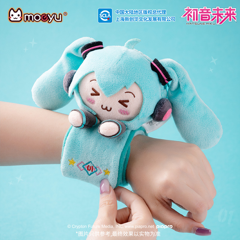 Moeyu Hatsune Miku Plush Brace - đánh giá và giá Men Accessories Wrist