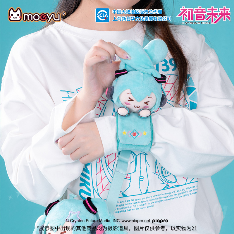 Moeyu Hatsune Miku Plush Brace - đánh giá và giá Men Accessories Wrist