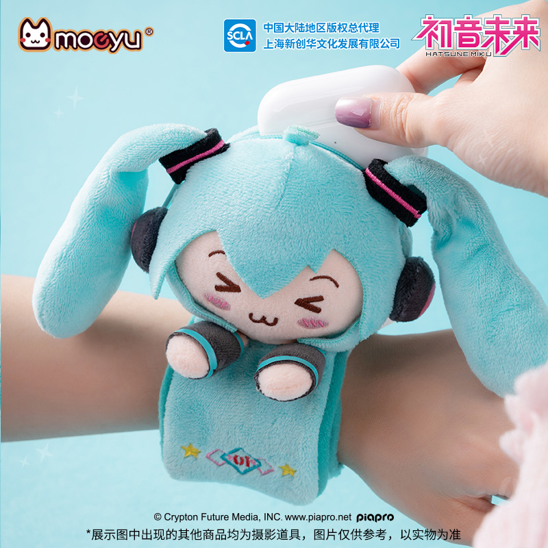 Moeyu Hatsune Miku Plush Brace - đánh giá và giá Men Accessories Wrist